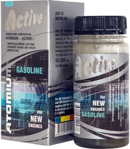 active additives
