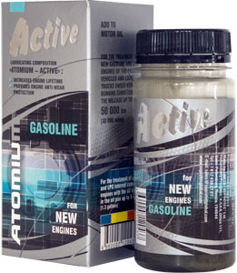 Atomium Active Gasoline Engine Additive